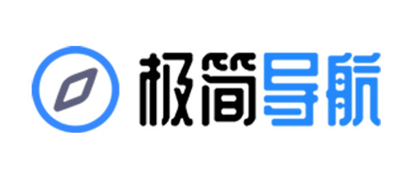 极简导航
