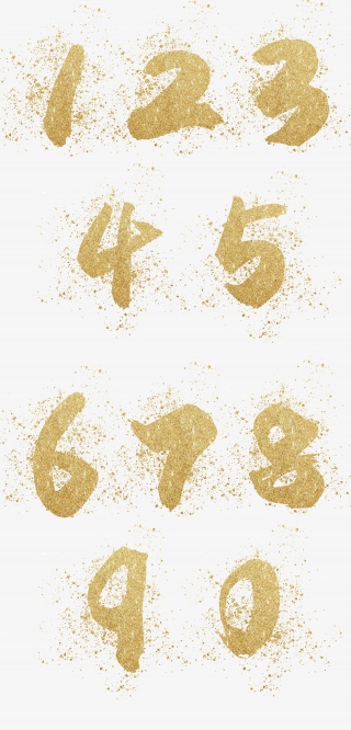 金粉金色大气鎏金数字12345