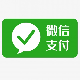 微信支付logo