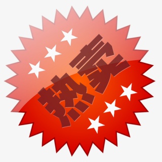 热卖元素标签