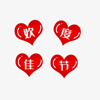 淘宝天猫主图标志标题价格标签