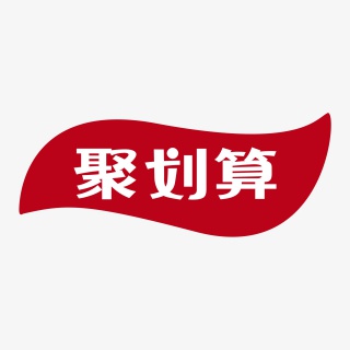 聚划算电商标签
