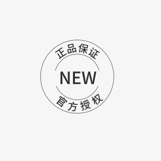淘宝天猫黑色价格标签标志
