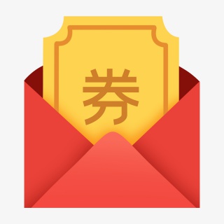 红包优惠电商按钮后台天猫淘宝