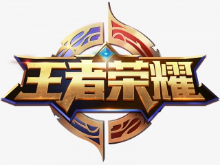 王者荣耀图标
