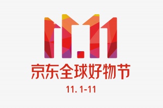 京东双十一logo