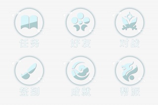 一组古风武侠仙侠游戏主图标按钮