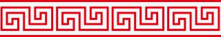 中国风古典中式花纹边框边角花边图案