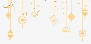 新年边框