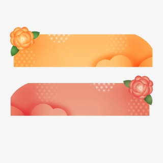 手绘卡通花朵标题栏边框