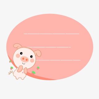 卡通可爱动物对话框图片