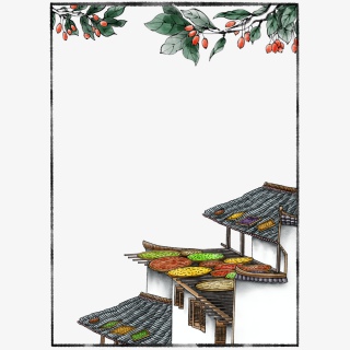水墨房子边框
