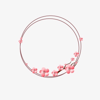 梅花边框对话框复古边框