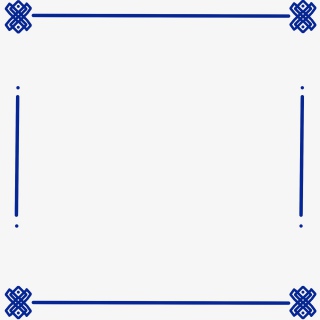 蓝色系手绘简约文艺清新边框透明底png