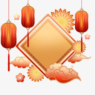 手绘新年灯笼祥去喜庆花纹装饰边框