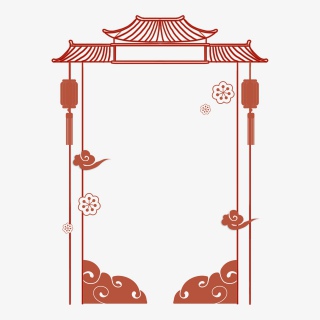 线条灯笼祥云门楼中国风中式边框