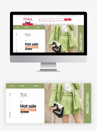 时尚简约极简风夏款上新斜挎包女包手包手提包活动banner
