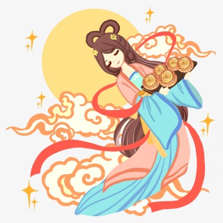 中秋嫦娥