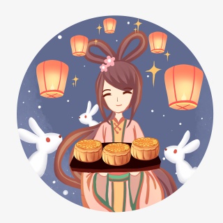 嫦娥端月饼