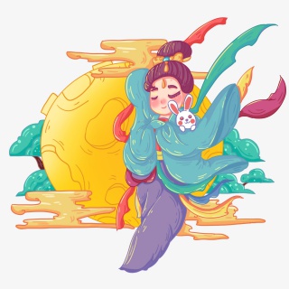 嫦娥仙女下凡中秋
