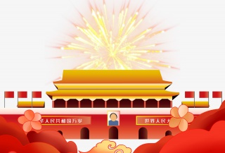国庆烟花庆祝