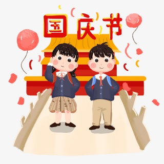 国庆节插画卡通人物国旗天安门矢