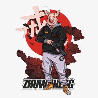 西游记国潮猪悟能