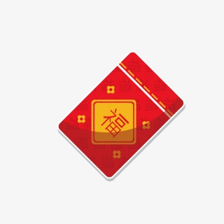 手绘新年红包素材