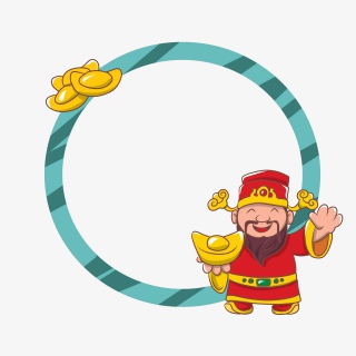 蓝色2019年财神爷恭喜发财黄金插画边框
