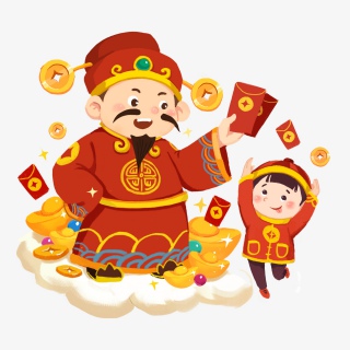 财神爷派发红包祝福您