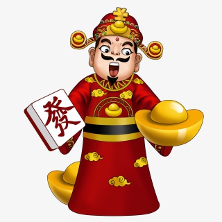 新年拜年喜庆财神节素材