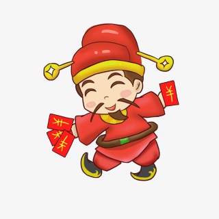 财神爷2019年发红包恭喜发财