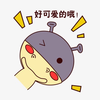 手绘卡通可爱萌宠动物表情包笨笨河马可爱卖萌乖
