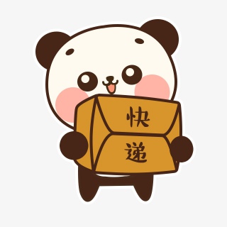 可爱的熊猫送快递