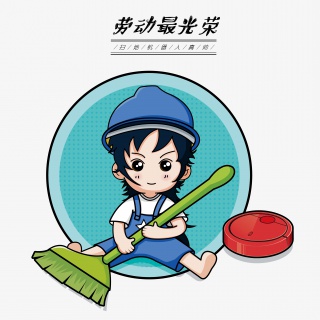 五一劳动最光荣系列插画