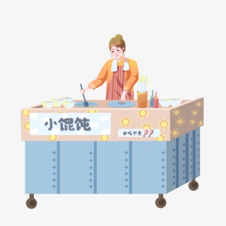 卖馄饨的女人