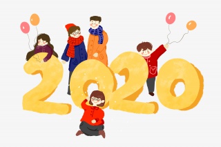 小清新2020年