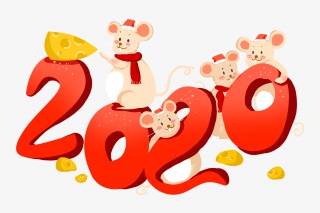 2020鼠年