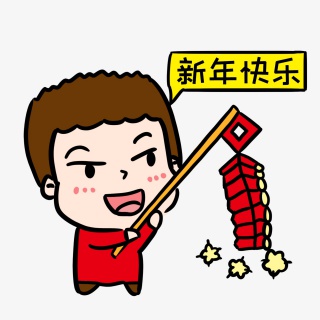 小男生放新年鞭炮