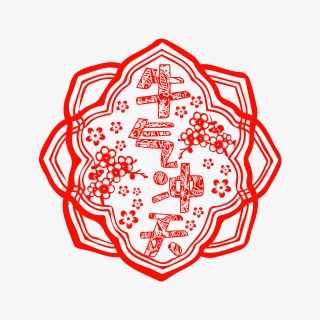 新年春节剪纸风格牛气冲天红色喜庆