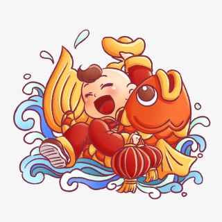 新年卡通元素牛年元宝锦鲤招财进宝