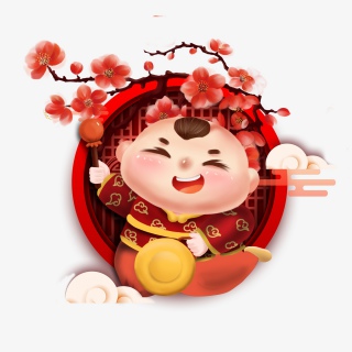 新年敲锣福娃送喜福贺新春习俗元素设计