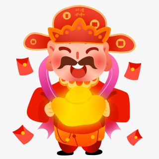 新年春节习俗财神元宝红包扁平装饰