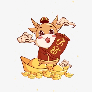 手绘中国风喜庆新年大吉牛插画