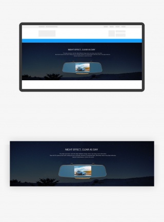 汽车用品安全行车记录仪全屏海报banner
