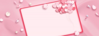 浪漫告白信封banner