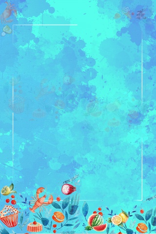 海洋蓝色美食背景