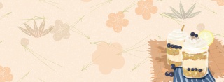蓝莓咖啡奶茶美食插画背景