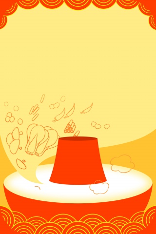 扁平风火锅美食背景图