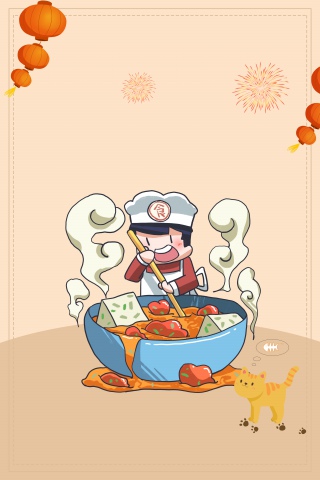 简约卡通美食背景